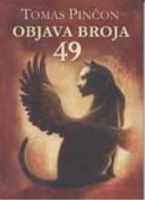 Objava broja 49